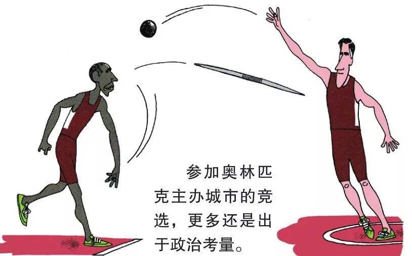 欧预赛比赛抢眼球，双方进攻纷纷得手的简单介绍